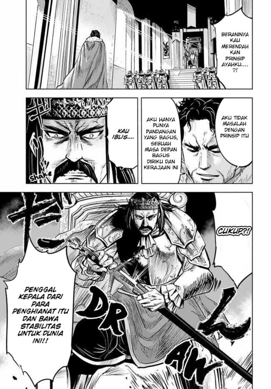 Oukoku E Tsuzuku Michi Chapter 29 Bahasa Indonesia